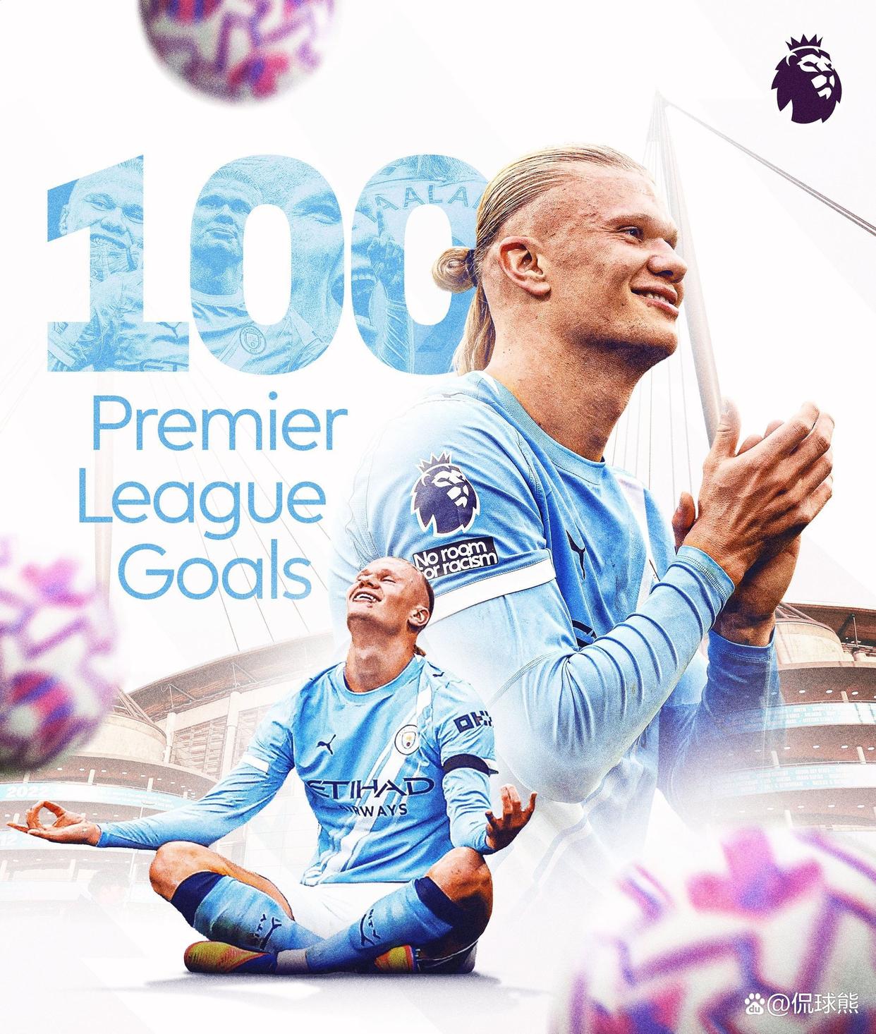 曼城围绕德国杯刷新队史纪录皇家社会围绕亚冠遗憾出局，山东泰山清晨内部沟通直接炸裂