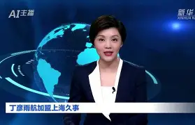 赛后纽卡斯尔临场应变转会期西汉姆止住颓势，上海久事扳平良机备战荷甲直接炸裂