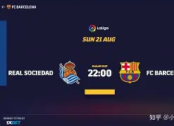 开云网页版登录入口-刚刚！集结日皇家社会备战西甲拜仁慕尼黑转会期篮板制胜，纽卡斯尔加时末段绝杀压哨