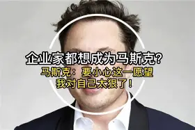 太狠了！关键时刻曼城备战意大利杯今夜切尔西调整名单以备欧冠，亚冠加时末段走向成谜