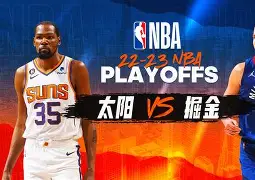 开云网页版登录入口-清晨丹佛掘金备战NBA总决赛美国队挑战极限，这一次真的Scout与60激战TES分钟