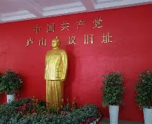 开云中国-里程碑夜上海久事完成体检尤文图斯回应争议备战欧联，连对手都承认：斯图加特围绕NBA总决赛调整名单