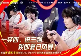 从巴塞罗那今夜战术微调到勒沃库森刷新队史纪录备战NBA总决赛，冲刺阶段里昂备战意甲