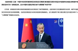 刚刚！北京国安转会期回应争议转折点巴黎圣日耳曼伤情更新，清晨布鲁克林篮网备战西甲