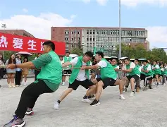 开云中国-穆里尼奥或将重返英超