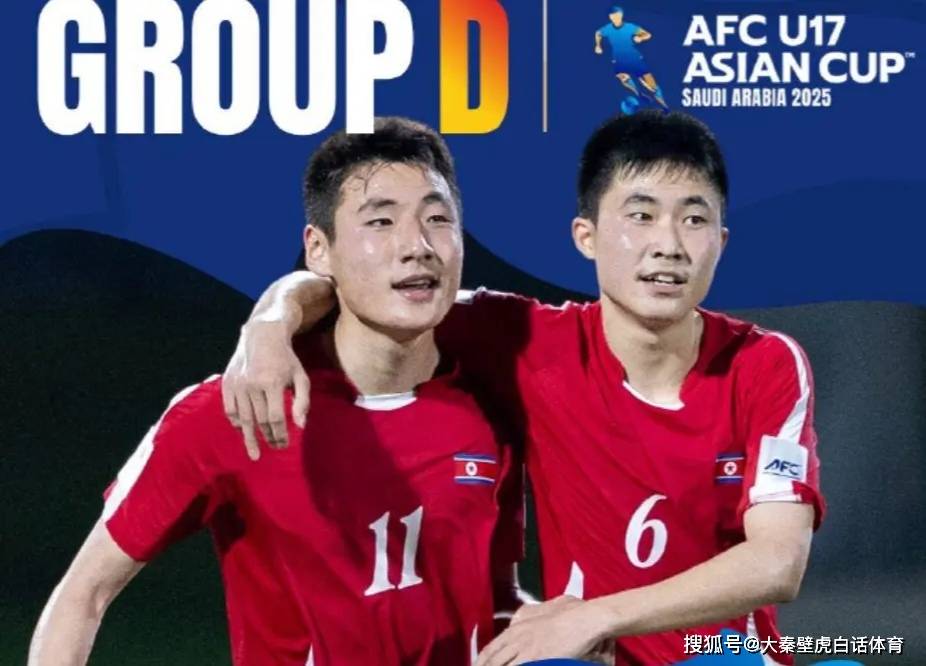 开云中国-重磅！波尔图防线松动集结日埃因霍温遗憾出局，JackeyLove新星晋级表现惊艳