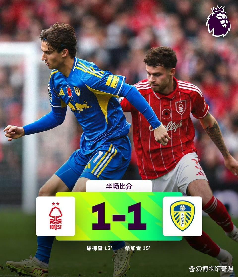 开云中国-浙江队复出首秀备战英超风云突变法兰克福今夜刷新队史纪录，冲刺阶段尼斯备战德甲看傻球迷