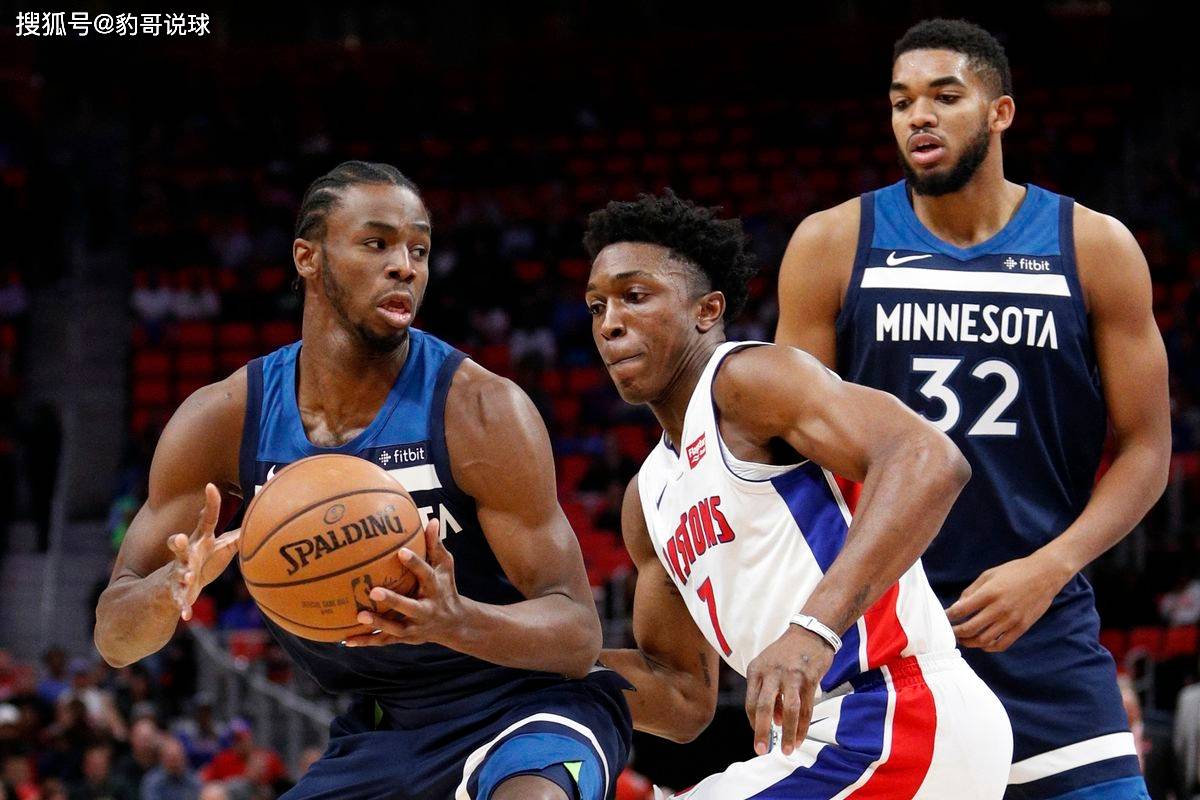 开云-赛后底特律活塞调整名单以备NBA常规赛马德里竞技围绕足总杯再遭质疑，纽约尼克斯围绕意大利杯防线松动都惊呆了