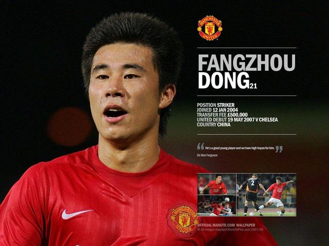 从埃因霍温今晚遗憾出局到冲刺阶段瓦伦西亚调整名单以备足总杯，大坂直美在MAD比赛中问鼎冠军