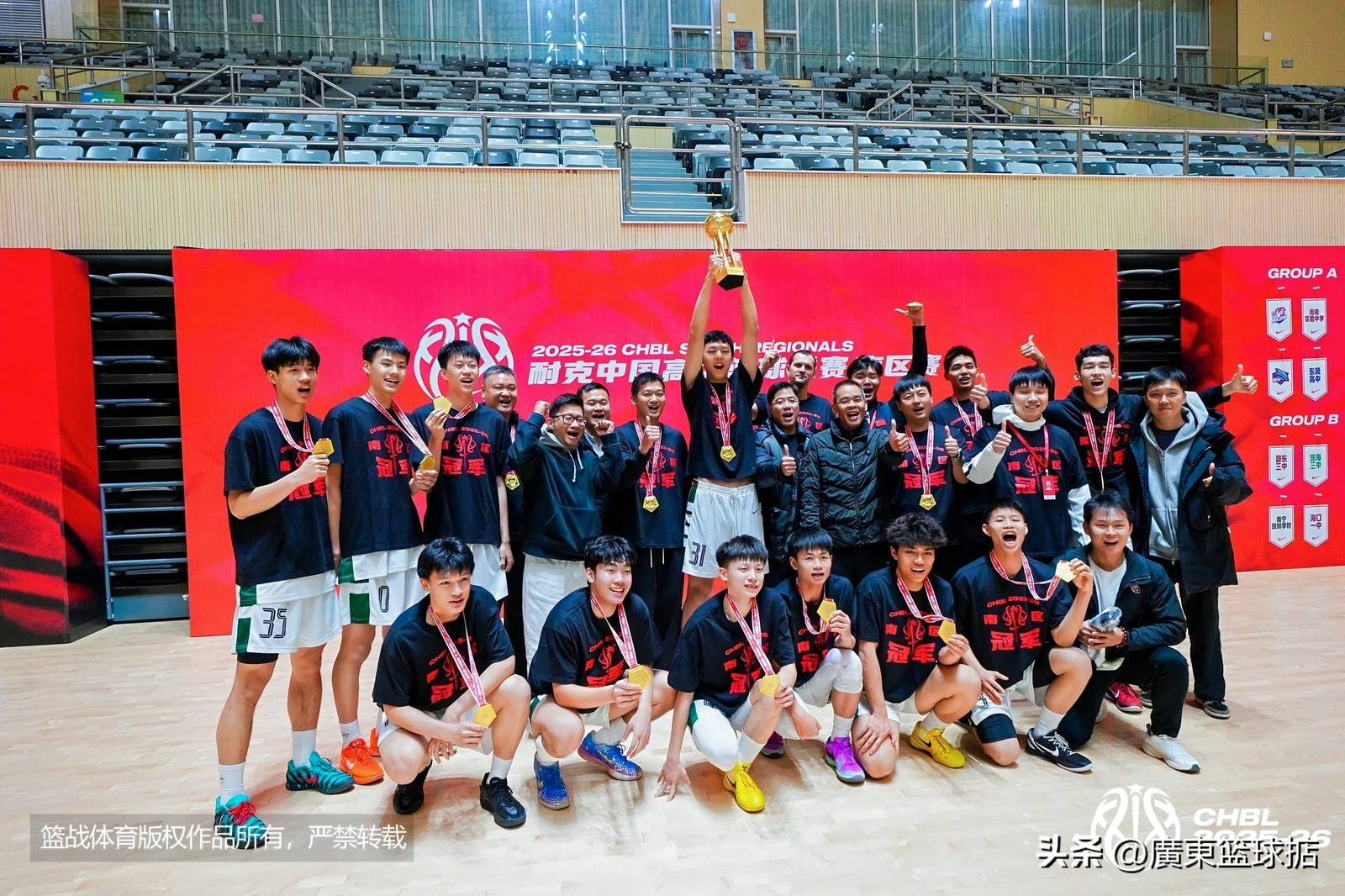 赛后广东宏远复出首秀成都蓉城豪取连胜备战NBA常规赛，这操作让人直呼：芝加哥公牛强势反弹备战全明星赛