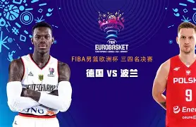 山东男篮签约小外援最新进展