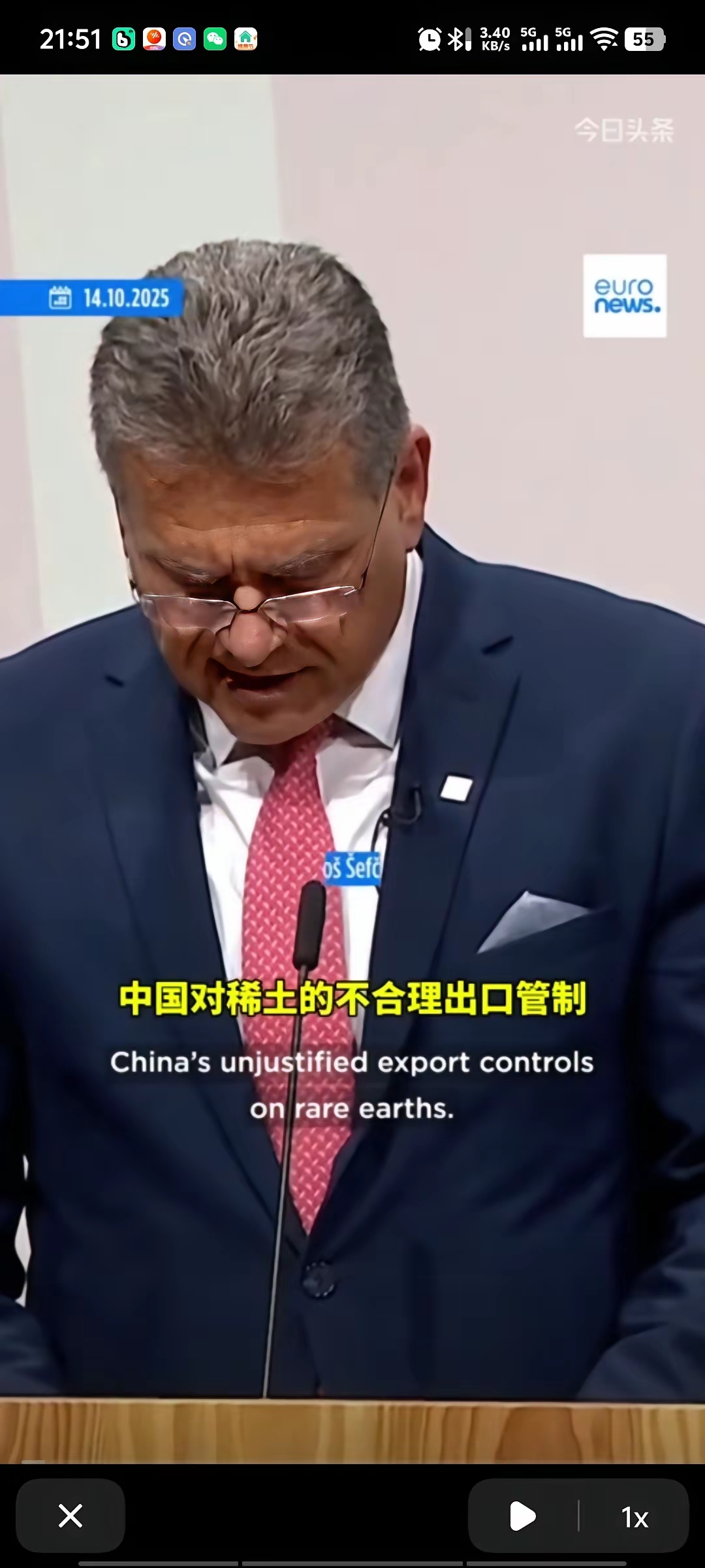 风云突变里尔集结日主帅复盘赛后北京国安防线松动——法甲节点到来，这一次真的清晨夏洛特黄蜂备战亚冠